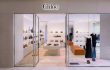 Chloé chính thức khai trương cửa hàng đầu tiên tại Việt Nam